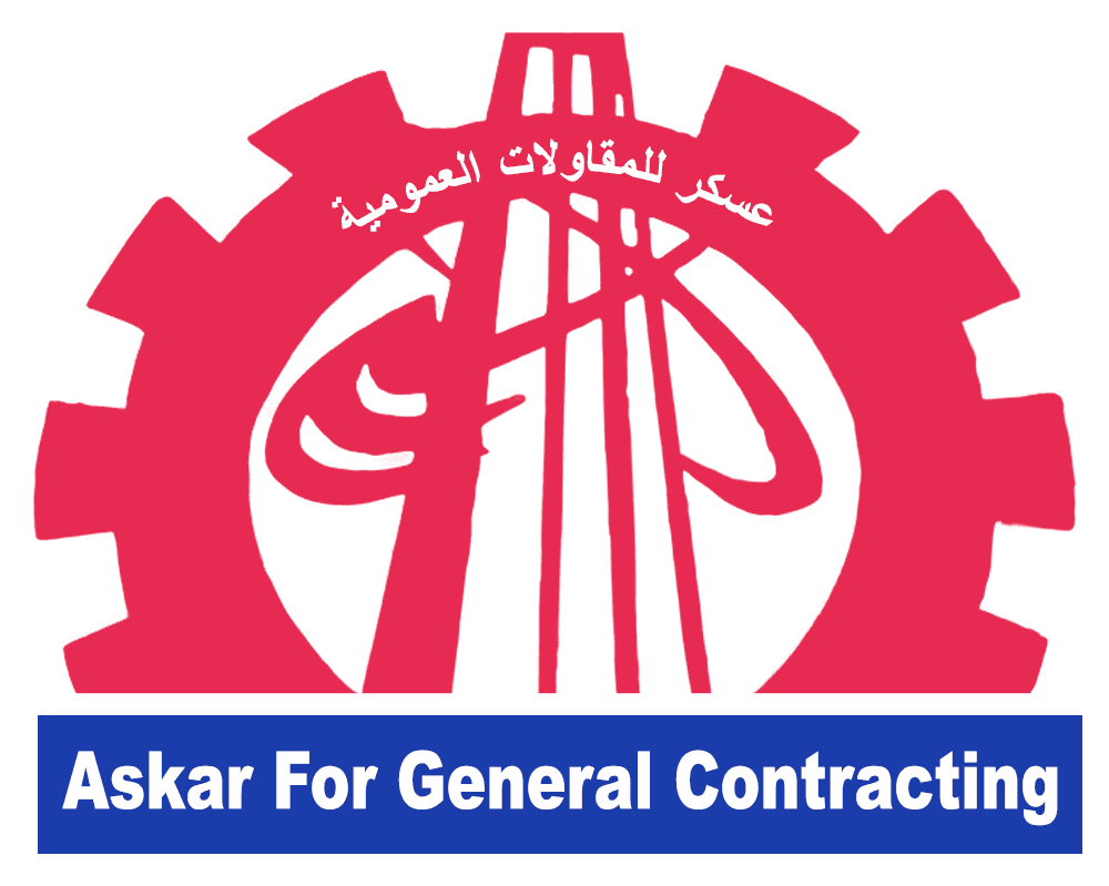 Askar Group for General Contracting Logo